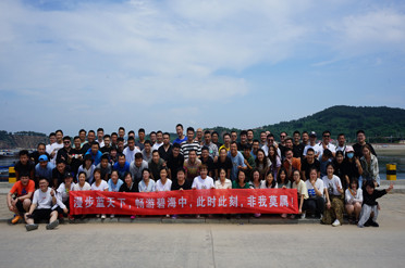 จีน Shenyang iBeehive Technology Co., LTD. รายละเอียด บริษัท